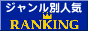 �X�|�[�c�E�A�E�g�h�A �����L���O